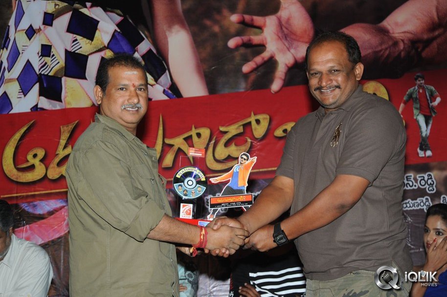 Aadu-Magadura-Bujji-Platinum-Disc-Function